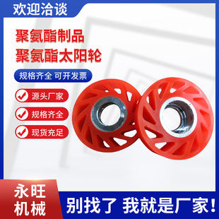 �Cе��̫�݆ӡˢ������̫�݆�۰�������݆����݆����݆PU̫�݆