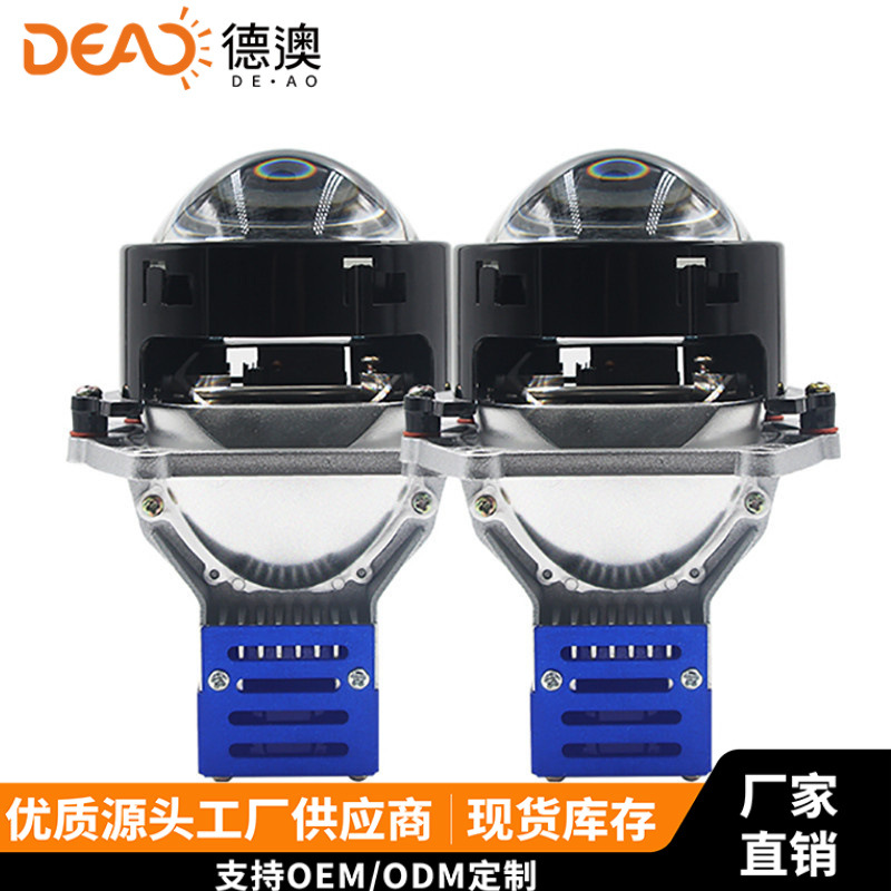 La nueva lente bifocal LED de coche de copa de luz doble solar pequeña de 3,0 pulgadas 65W luz lejana y cercana integrada seguridad universal no destructiva image 3