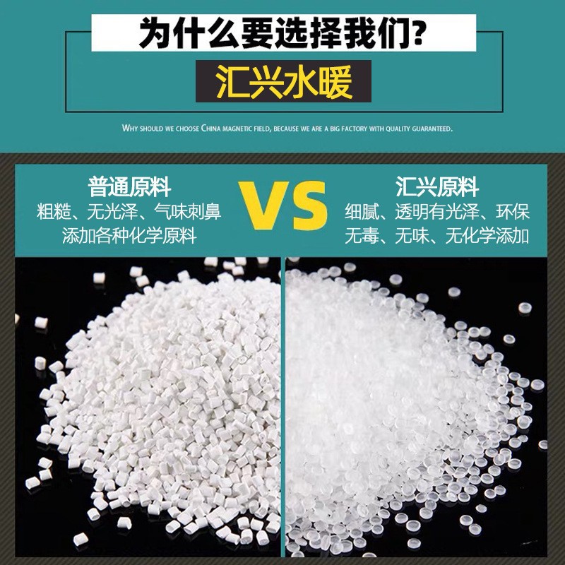 PPR accesorios de tubería de válvula de bola de material nuevo y otros codo directo reductor PPR accesorios de tubería de agua rápida de conexión directa sin fusión en caliente