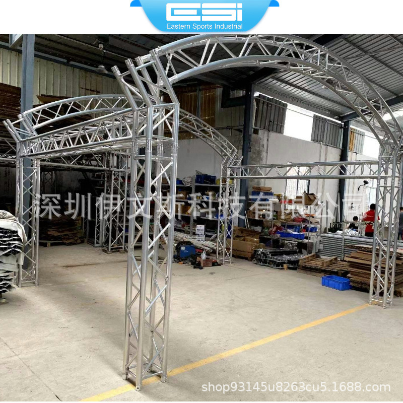 深圳厂家铝合金桁架舞台灯光truss架婚庆展览广告背景架龙门架子