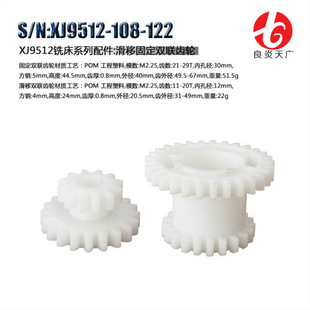 ������V�����㊴�9512-4㊴�������ƹ̶��p�X݆���S�Դ����