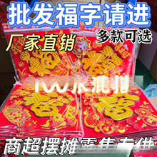 2026�R�����w������ճ��Фֲ�q���z���T�b����^�겼�ø����T�N