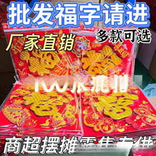 2026�R�����w������ճ��Фֲ�q���z���T�b����^�겼�ø����T�N