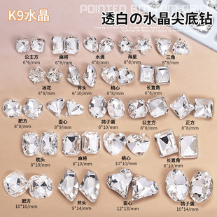 ����K9�Ʒ͸��荳��W���ĸ��^�ˮ�ηʷ��W����荴�����������l