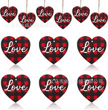 12件情人節心形木質裝飾品木質心形裝飾紅黑水牛格子木掛片