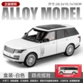 Car-1:18 Range Rover-White
