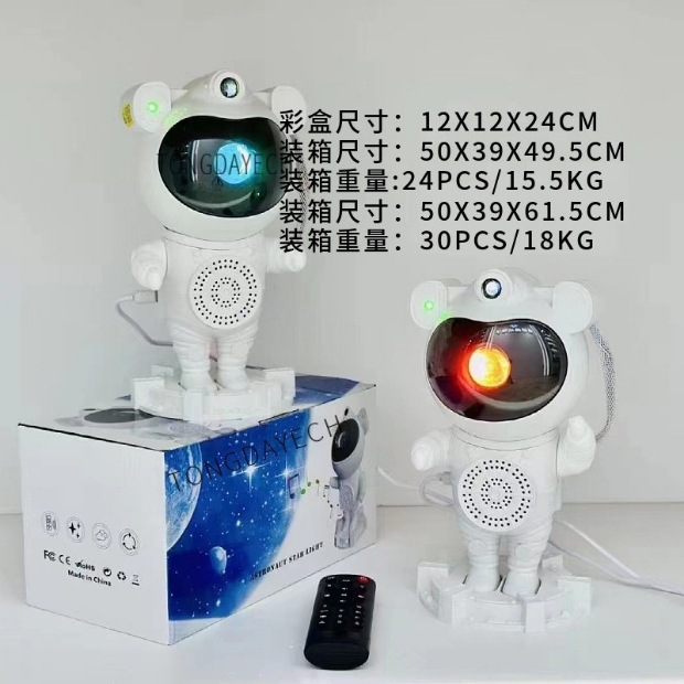 Transfronterizo astronauta lámpara de proyección controlada por voz Aurora cielo estrellado atmósfera Spaceman lámpara Bluetooth música proyector luz de la noche