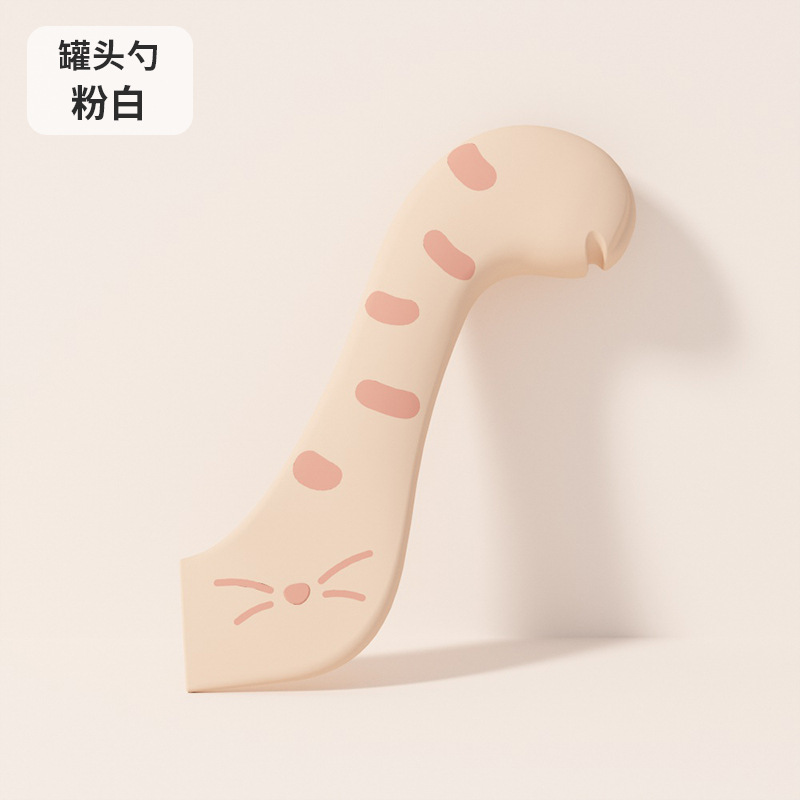 Cuchara enlatada rosa