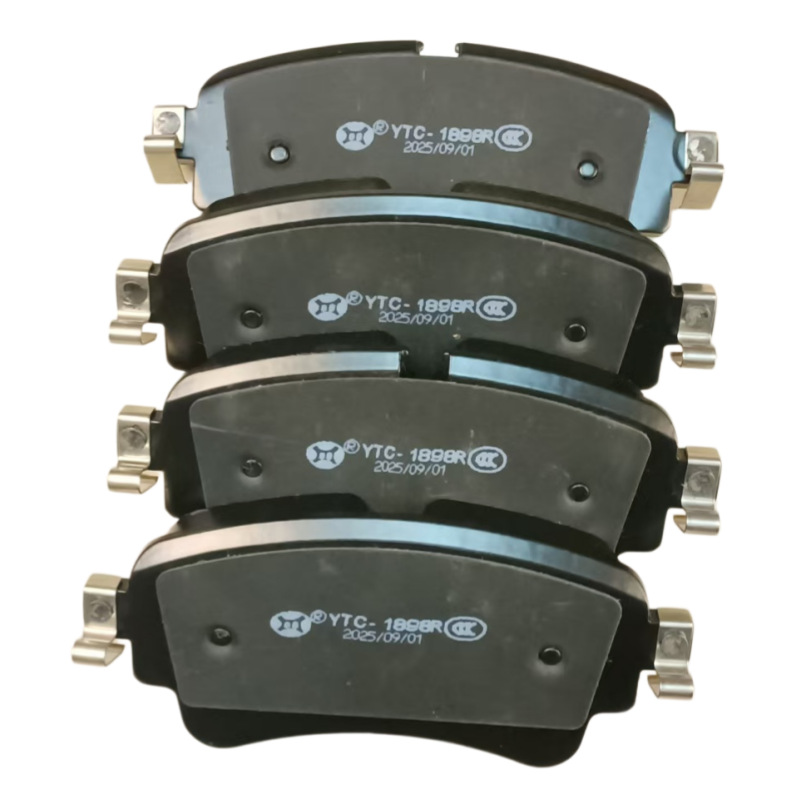Suitable for Maserati Audi A4L Modified Rear Brake Pads 8W0 698 451g