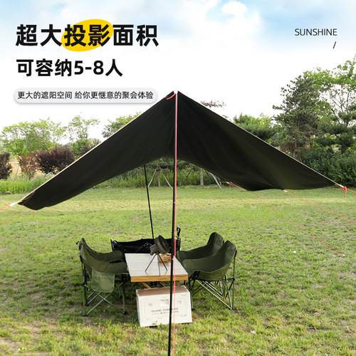 Outdoor black rubber tent camping wild camping rainproof sunshade canopy butterfly hexagonal canopy silver coated canopy