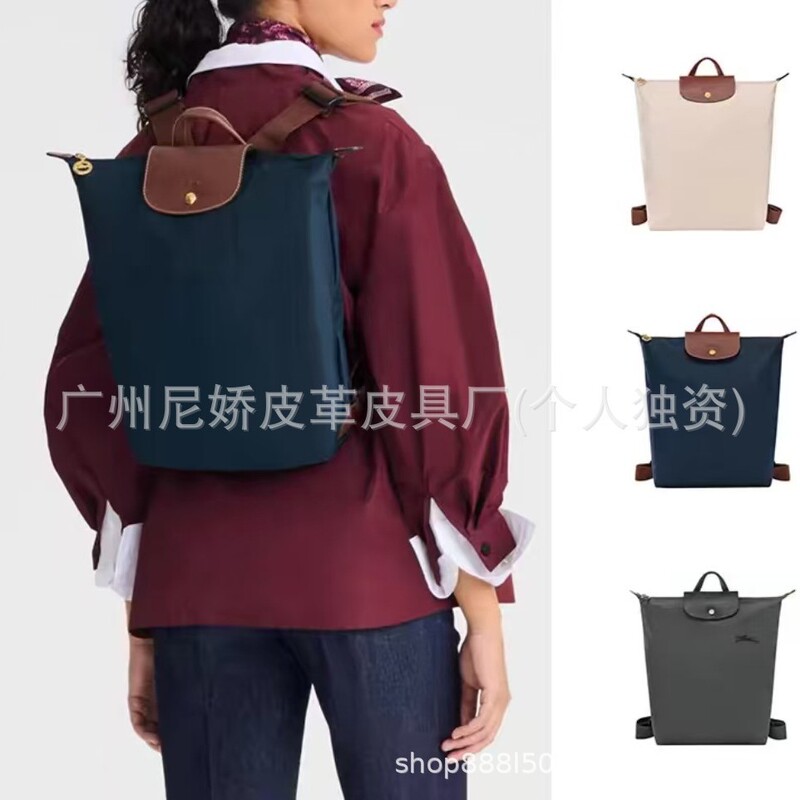 Manufacturer French Longxiang High Quality New Backpack Longxiang Backpack Storage Bag Large Capacity Backpack Nylon Bag