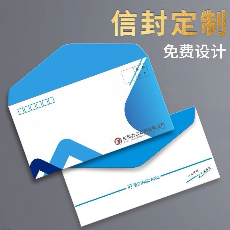 Sobres personalizados logotipo estampado sobres comunes sobres personalizados de papel kraft de alta calidad bolsas de facturas