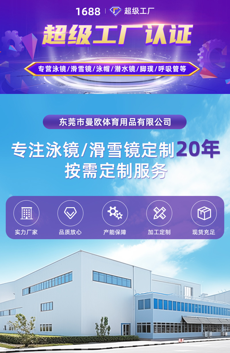 O1CN01vZxJuC1IH8LvZIN41_!!2217070010867-0-cib.jpg?__r__=1718357242099