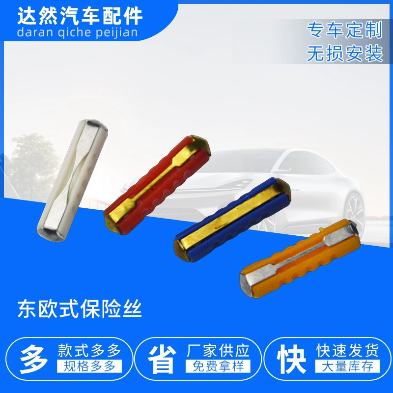 Прямые поставки от производителя: керамические предохранители в восточном стиле доступны для бесплатных образцов, взрывозащищенные предохранители с сертификатом взрывозащиты.