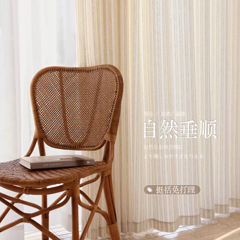 Cortinas de gasa de viento de alta sensación semitransparentes en verano no son fáciles de penetrar, cortinas de lino semitransparentes en el hogar image 5