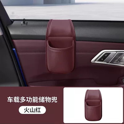 car door and window storage – Car cup holder/beverage holder - volcano-redmultifunctional-cup-holder-for-car-window