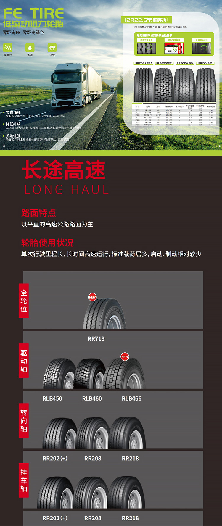 详情页_06.jpg