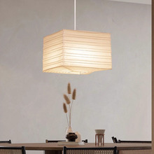 日式野口勇餐厅吊灯复古纸灯设计师款方形民宿酒店侘寂风民宿吊灯