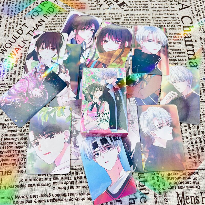 Prejudice Pampering Laser Card 55 Jian Shinobu Meng Ting Anime Peripheral 3inch Boxed Photo LOMO Card Gift