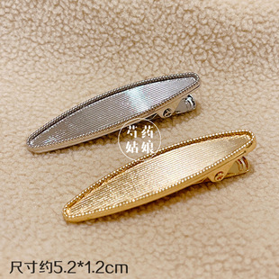 ��⚰l�A �E�A�α�ɫ�Ͻ�l��/�Ƕ�c���̥��/���ƿ��ֹ�diy����