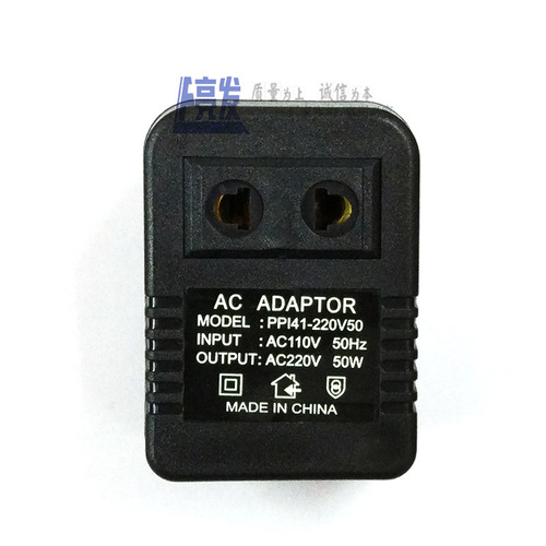 American voltage converter 220V to 110V American electrical oxygen concentrator 110 to 220V power transformer 50w