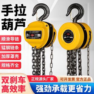 ���˵���������J1t2tС�ͺ��J����5t���C���ÈA�������ք��F���J