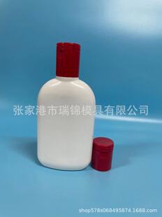 ע��100ml����Һƿע��100ml��˪ƿע��ģ��