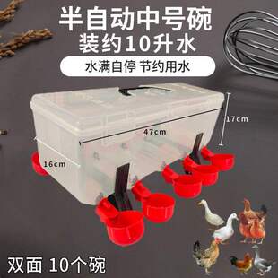 ˮ��ɢ�Bˮ��ˮͰι�u���Ԅ��ˮ���u�Bֳ����ˮ�ۼ����Z��ι�Ԅ�