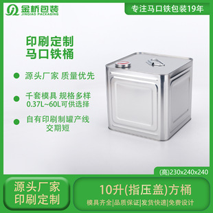 �S�����l�FͰ 10�������]�ډT������̻������������FͰ ��ӡˢ