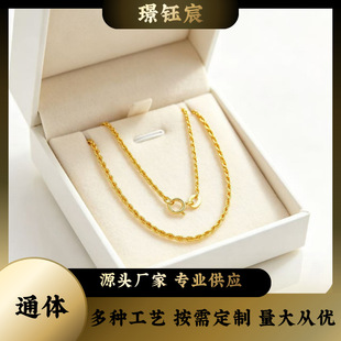 ˮؐͨ�w18K��ˮ���y��au750�S�����黨�ˮؐ�S�����l�i���
