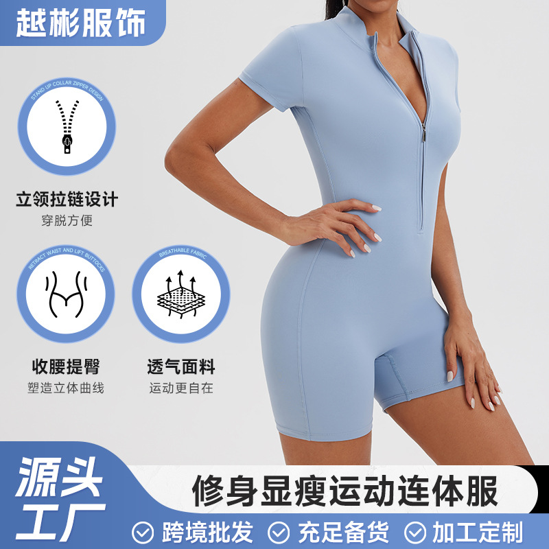 Verano explosivo transfronterizo cremallera europea y americana manga corta yoga combinación transpirable acondicionamiento físico fuerte apertado combinación deportiva mujer