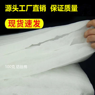 �S��ֱ�N100�˼��z�� �h���z�d �W�p�ͺ����� ���b�o�������
