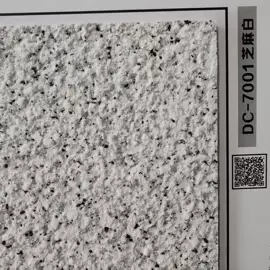 真石漆;清漆;底漆