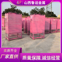 ���ò������� ���Ͱl늙C�M�������� С����ʽ�l늙C����