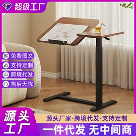 电脑桌;桌类、茶几;床头柜