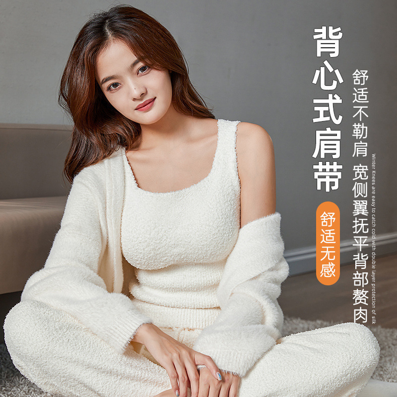 Lambswool underwear women's thermal vest women's autumn and winter thickened one-piece vest with chest pad fleece-lined bottoming inner wear outer wear