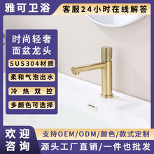 �¿�P�����ˮ���^���Q�l���g����ϴĘ̨����������ˮ���^