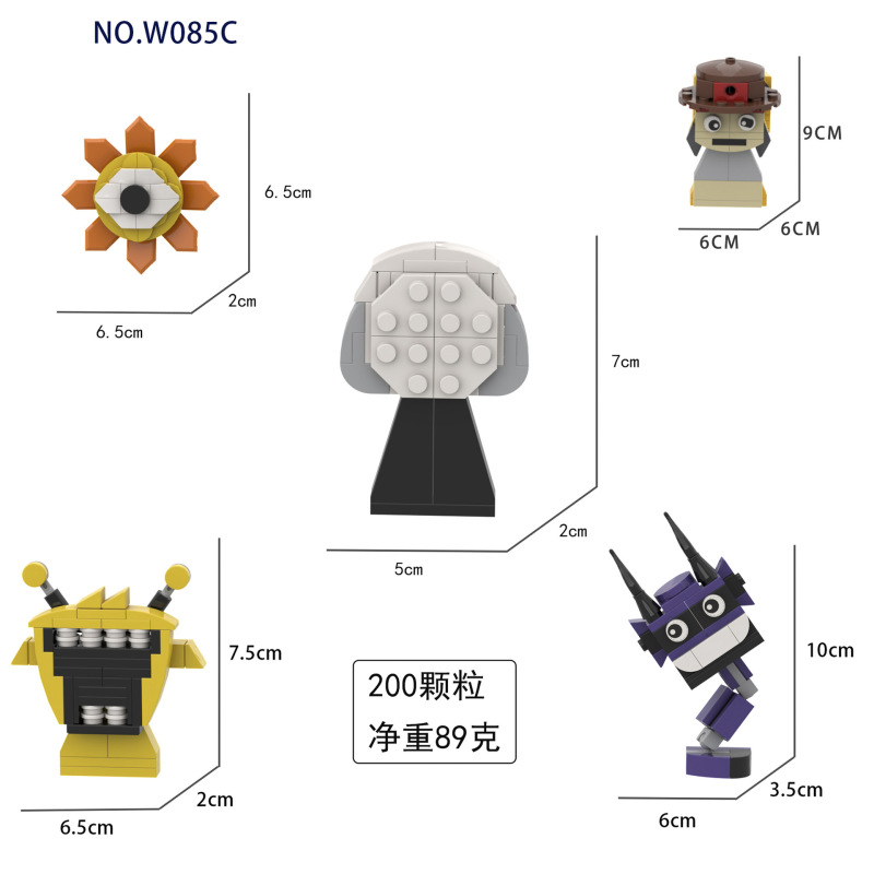 国境を越えた新商品のリズムボックスの手作りゲームの周辺モデルの置物|undefined