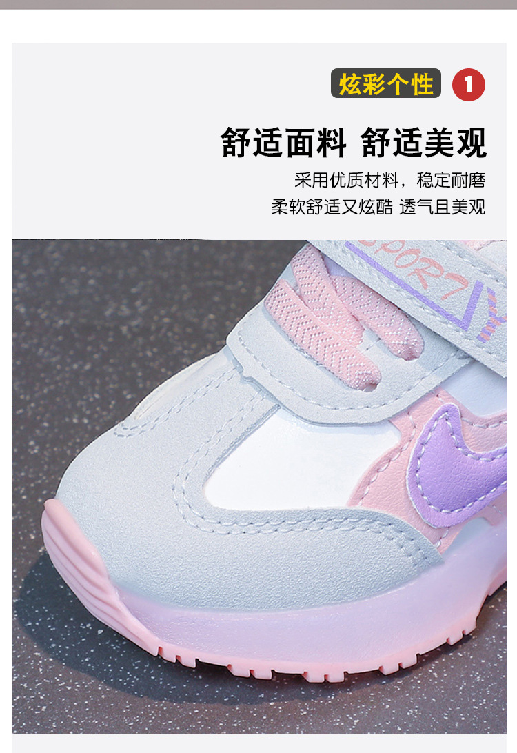 2024070419271225648612w750h109