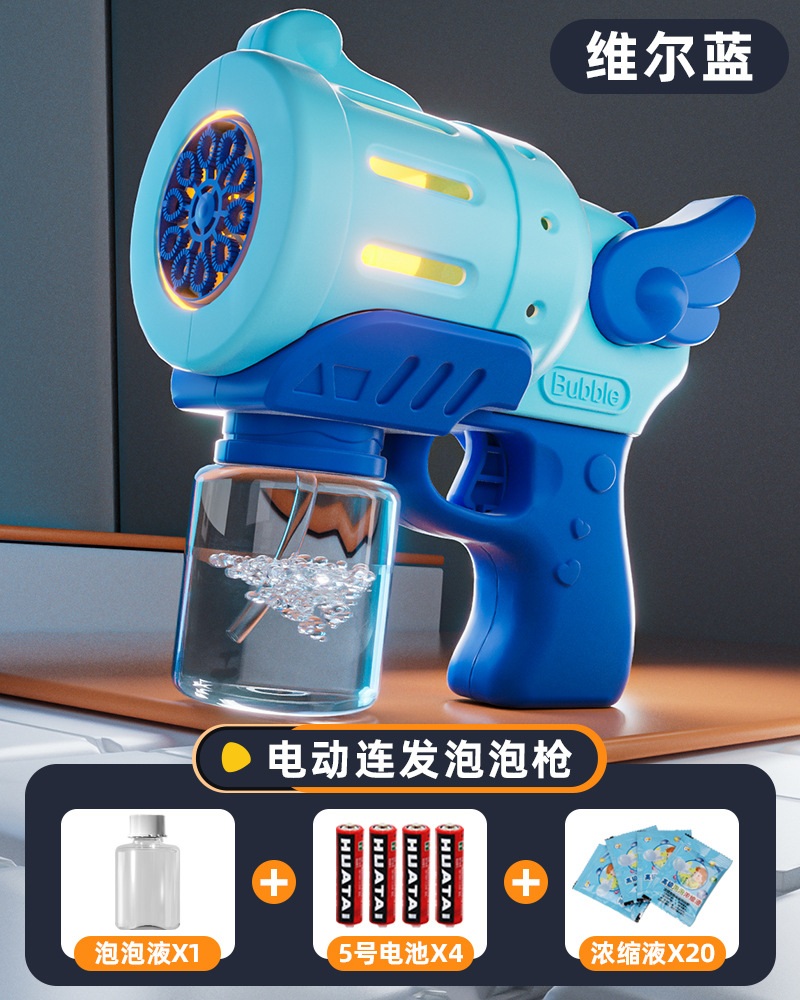 웰란 [배터리 모델]에는 액체 20팩 + 특수 액체 + 배터리 4개가 포함되어 있습니다.