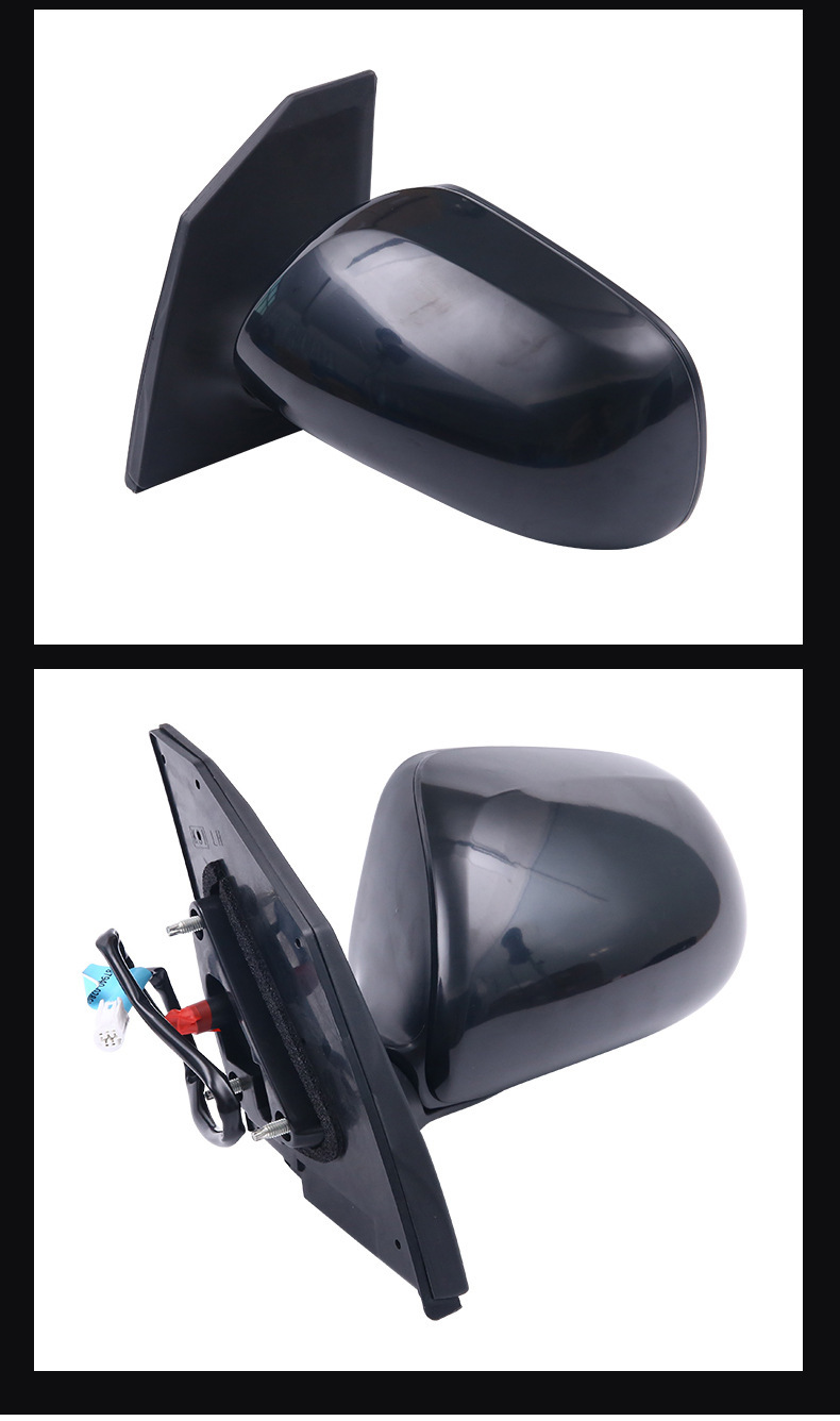 Suitable for Toyota 13 Corolla Rearview Mirror Assembly 5-Wire Left and Right Matching Reflector Reversing Mirror Assembly Manufacturer
