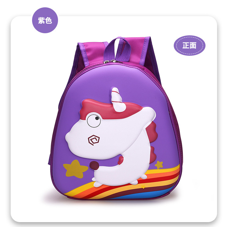 2021 New cute and stylish hard-shell backpack for children, Korean cartoon casual kindergarten eggshell schoolbag undefined