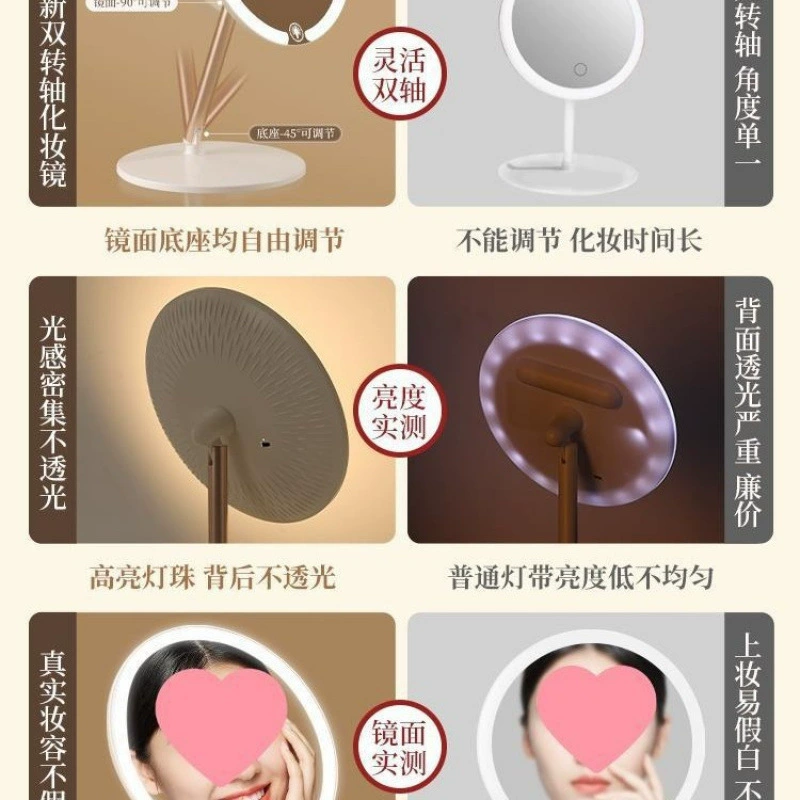 Table folding handheld fill light with light for students, mirror