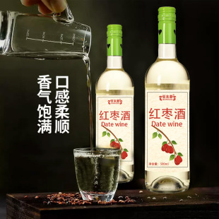 �t�����N�ƶ���500mlƿ�b¶��ֲ����ȡ�t����ȡ�S�Ҵ�����I