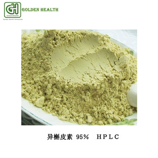 ����Ƥ�� ������Ƥ�� HPLC 95% ����Ƥ�� �S�ҬF؛���� ���]