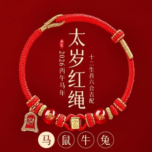 2026������t�K��朌��R��ţ�ütɫ�����K�ֹ�������Ů�R�����K