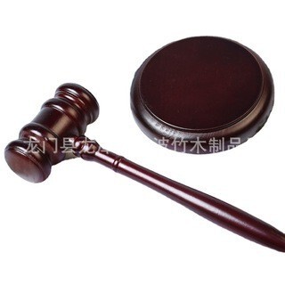 実木裁判官ハンマーオークションハンマー裁判ハンマー法ハンマー子供が周ハンマー教育玩具木ハンマーをつかむ|undefined