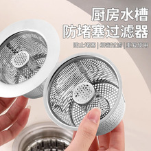 304���P䓏N��ˮ���^�V�Wϴ�˳���ˮ����о������������^�V��