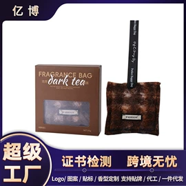 香薰;车用香水香薰;蜡烛