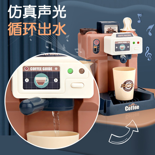 Simulated Coffee Machine Toy Baby Pretend Play Multifunction Cashier Desk Children's Set Combo for 3-Year-Old Boys and Girls